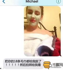 色拍国产大姐